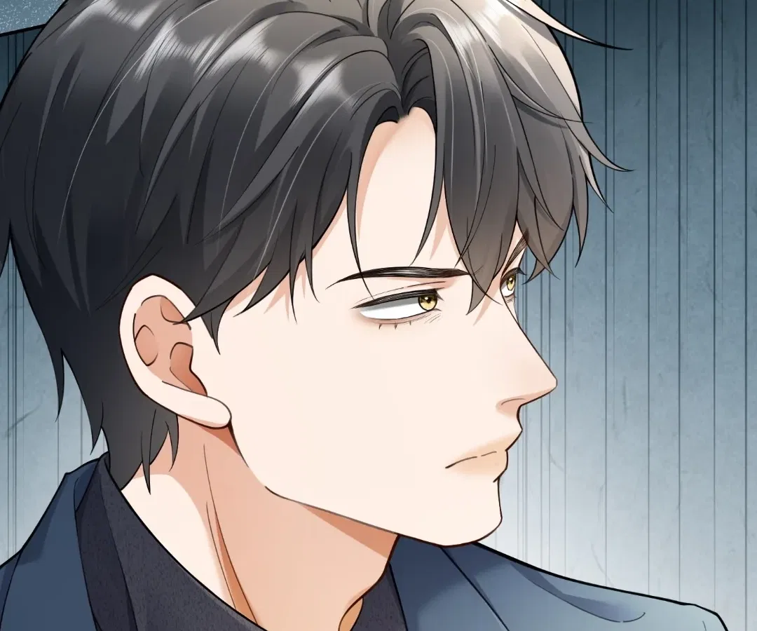 Billionaire’s Exclusive Adoration Chapter 108 – Page 77