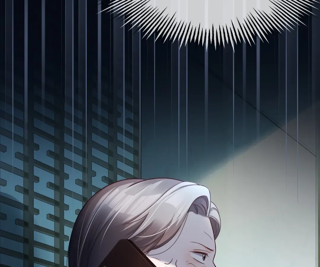 Billionaire’s Exclusive Adoration Chapter 108 – Page 88