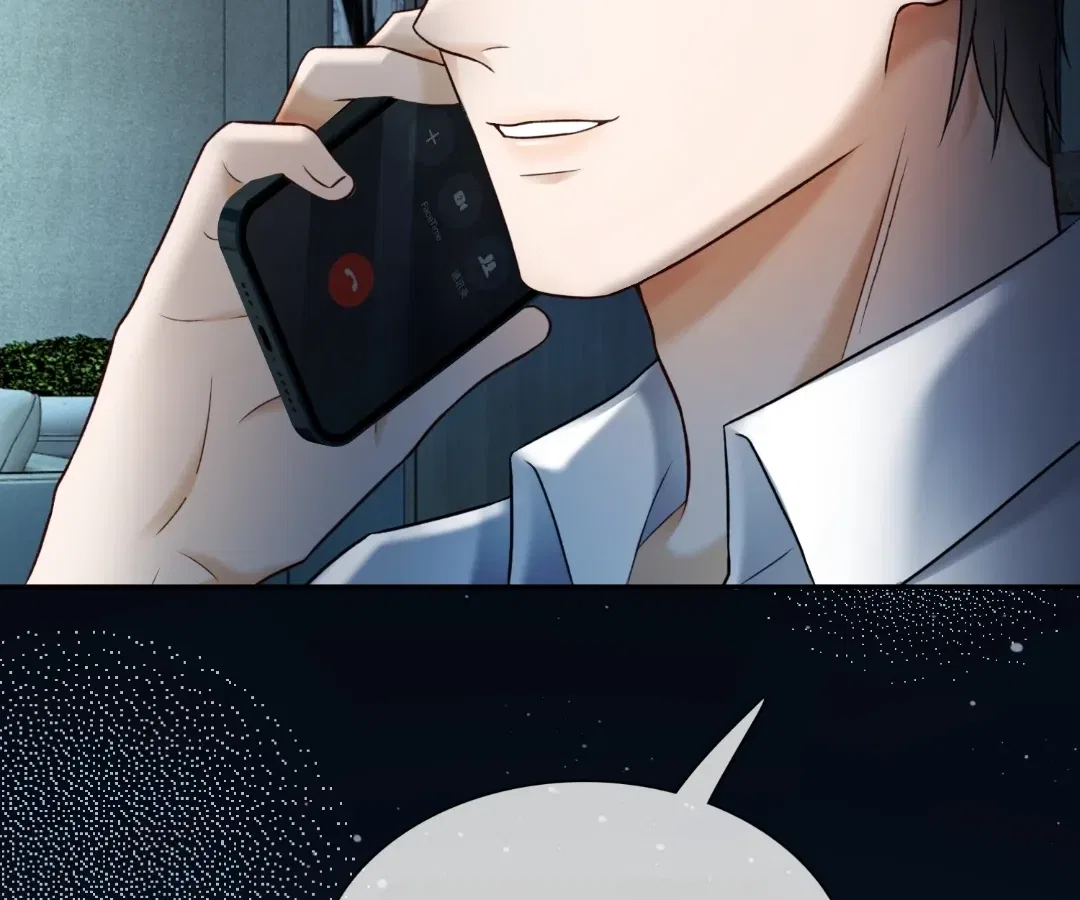 Billionaire’s Exclusive Adoration Chapter 108 – Page 97
