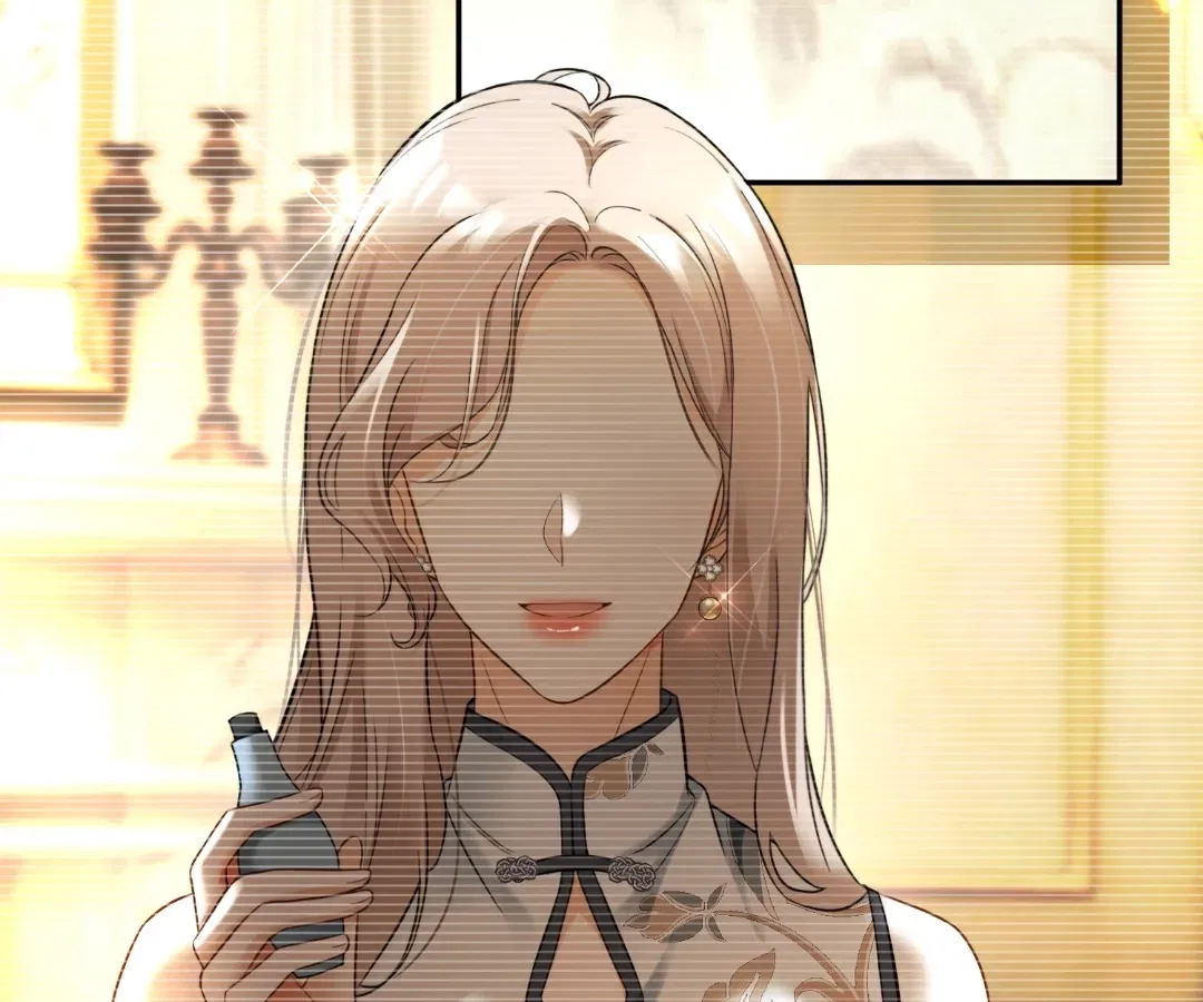 Billionaire’s Exclusive Adoration Chapter 107 – Page 13
