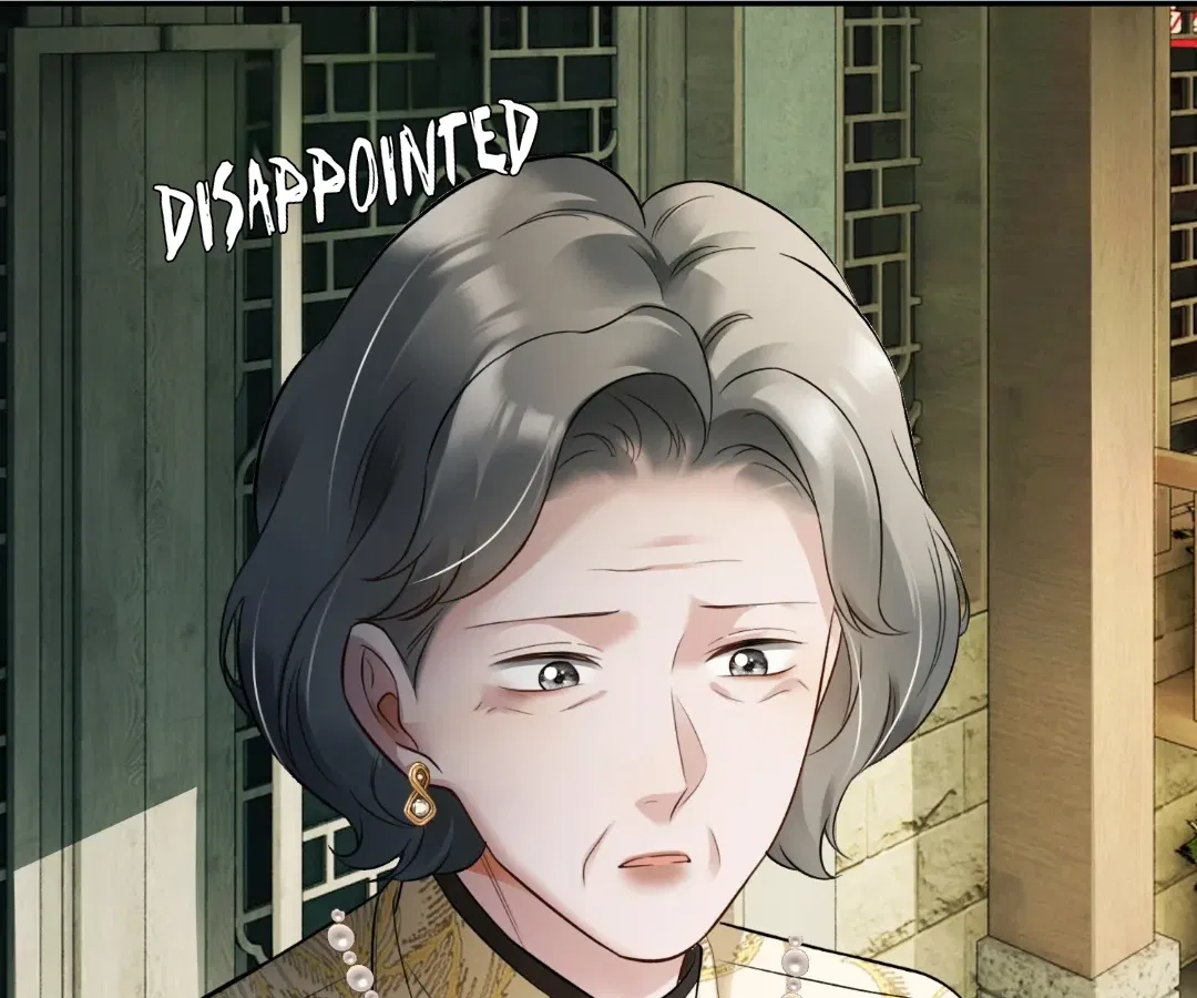 Billionaire’s Exclusive Adoration Chapter 107 – Page 24