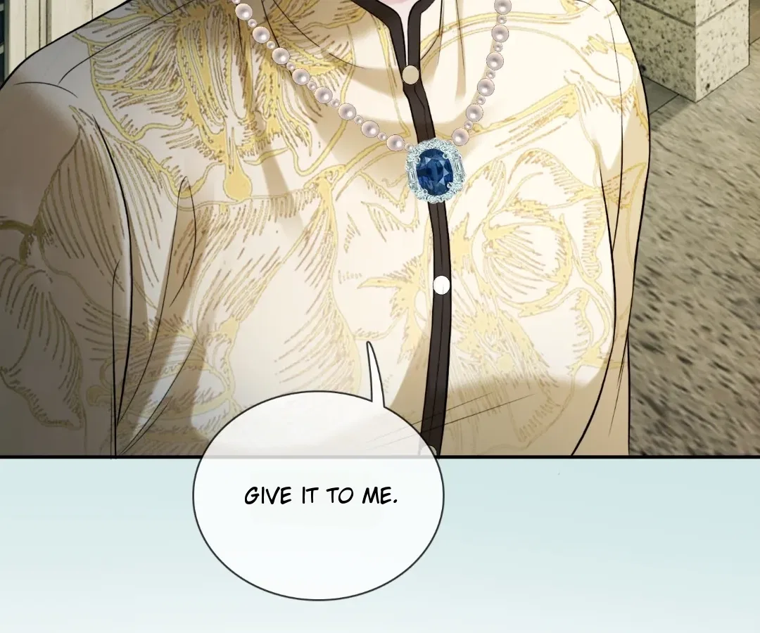 Billionaire’s Exclusive Adoration Chapter 107 – Page 25