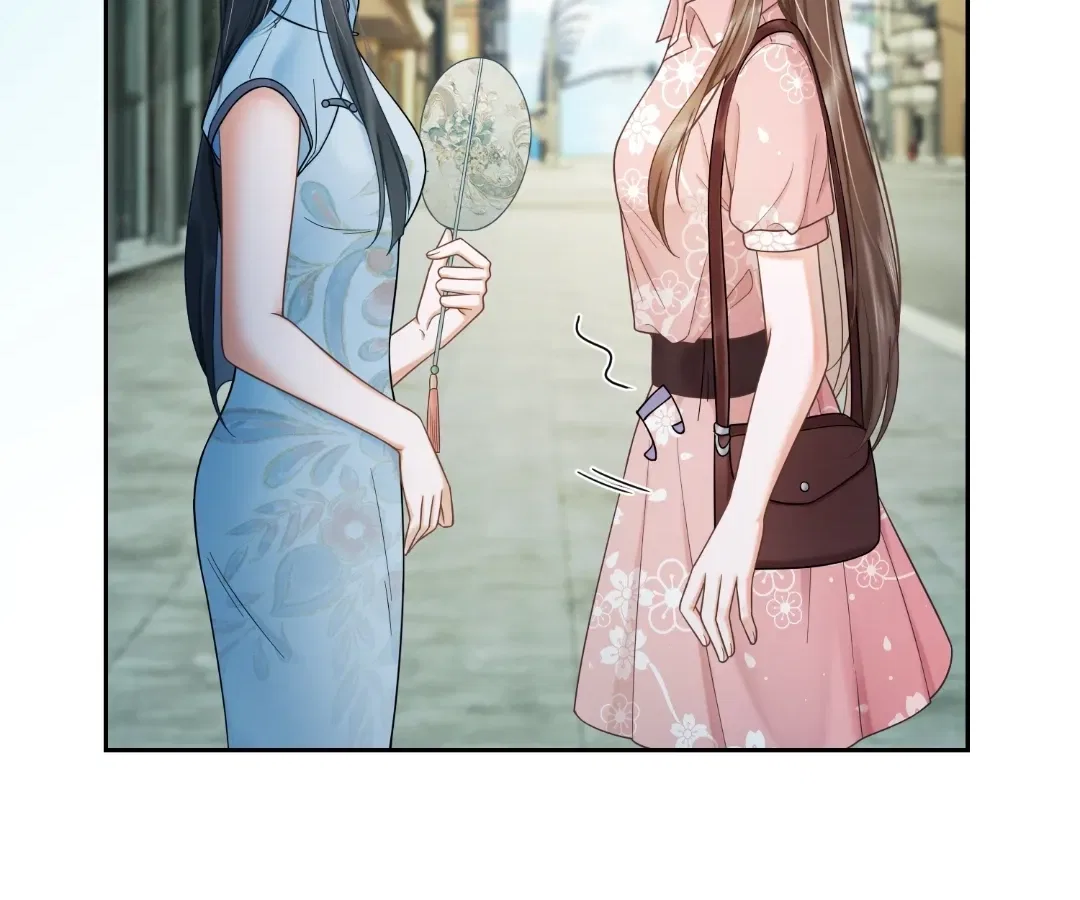 Billionaire’s Exclusive Adoration Chapter 106 – Page 39