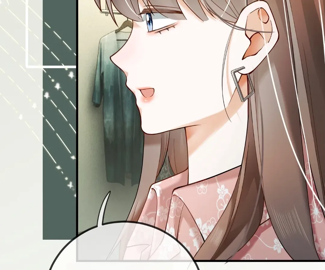 Billionaire’s Exclusive Adoration Chapter 106 – Page 69