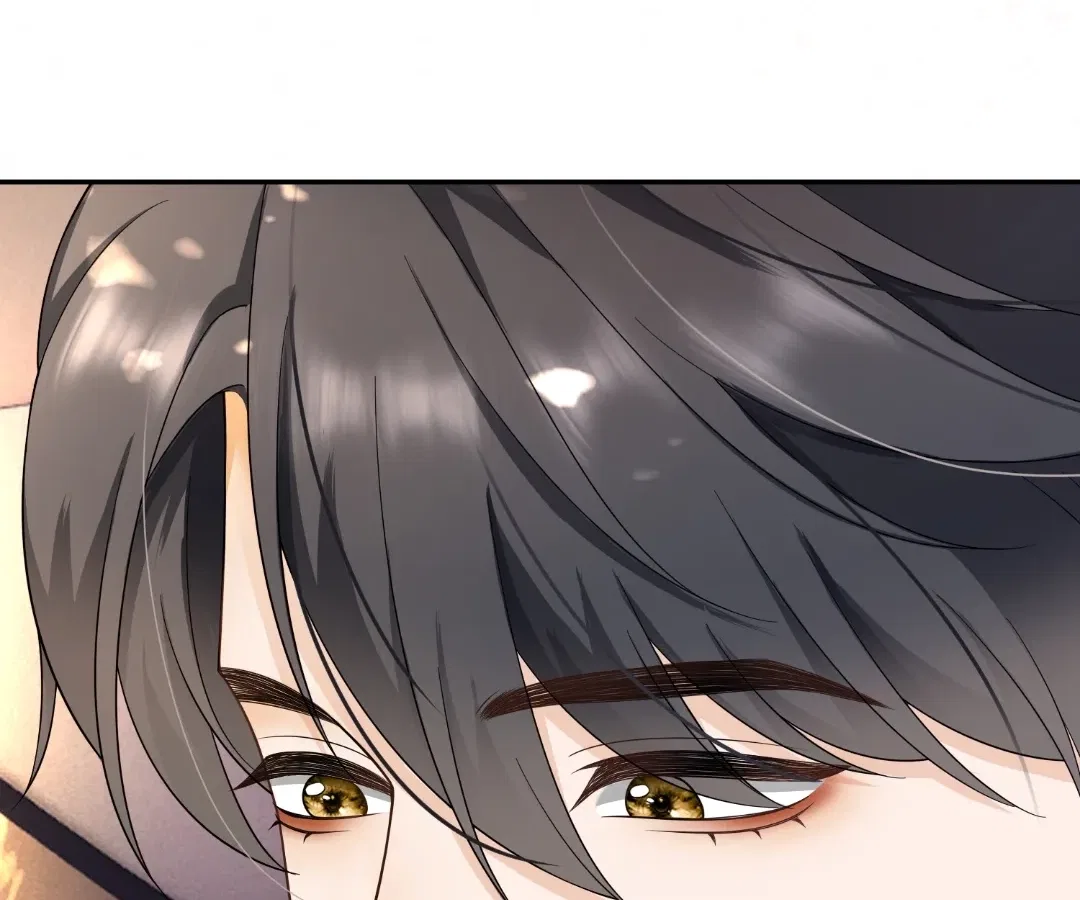 Billionaire’s Exclusive Adoration Chapter 105 – Page 13