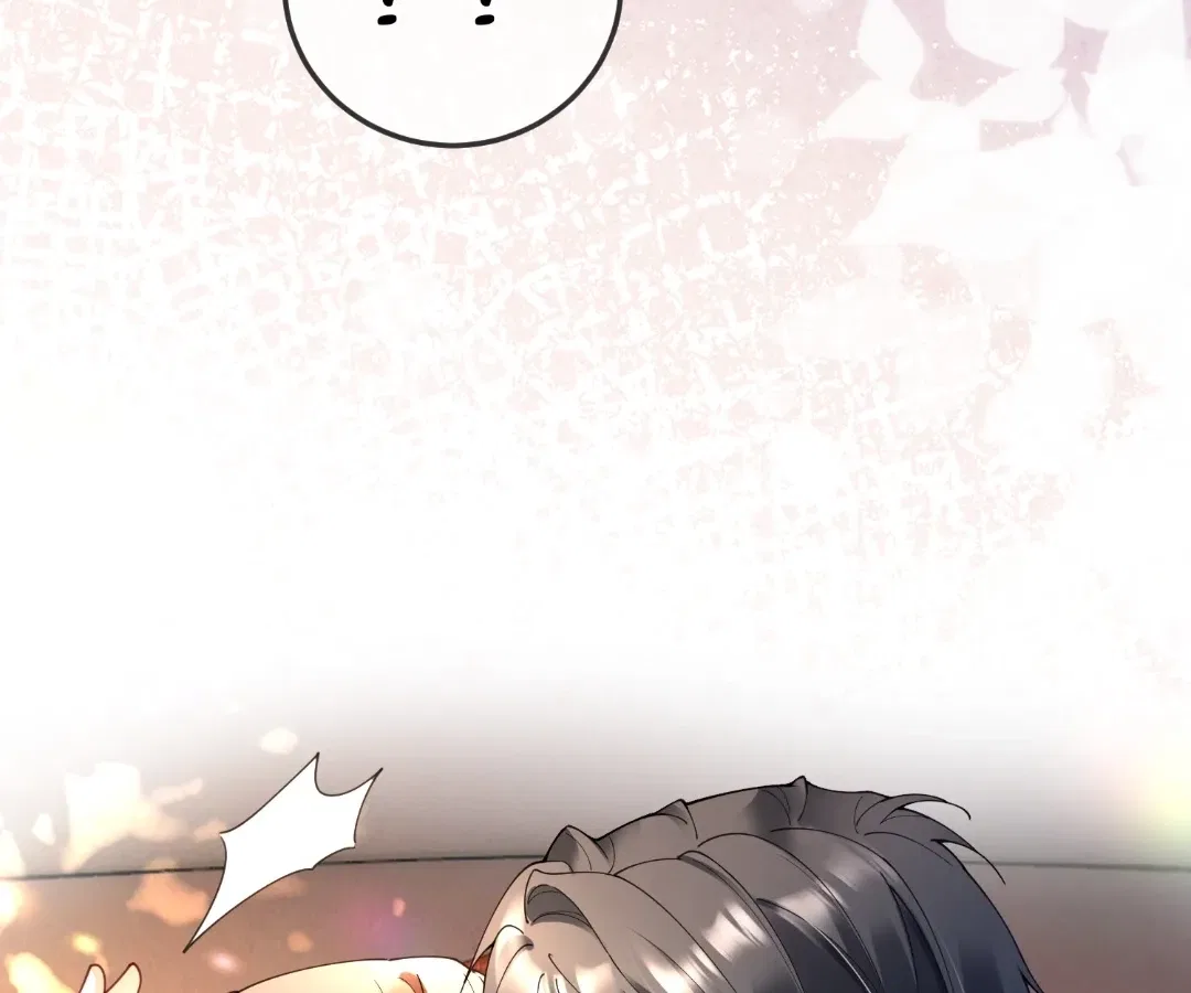 Billionaire’s Exclusive Adoration Chapter 105 – Page 31