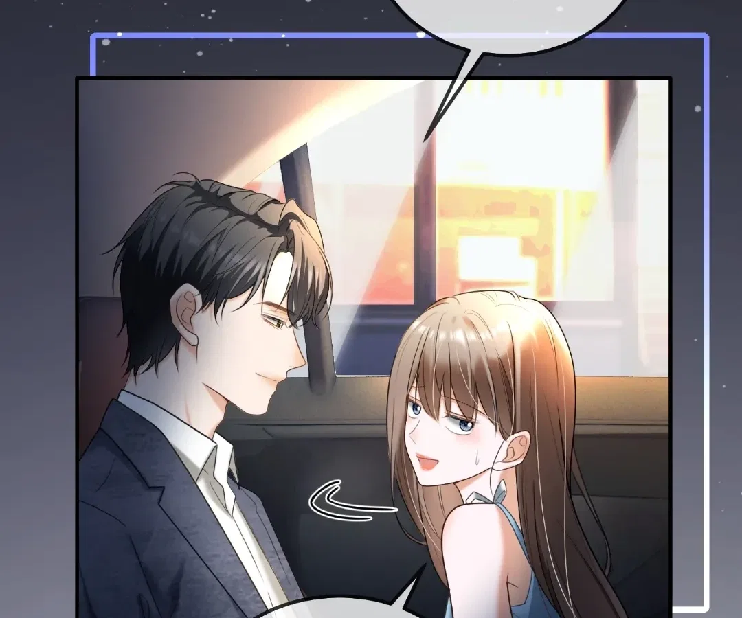 Billionaire’s Exclusive Adoration Chapter 105 – Page 76