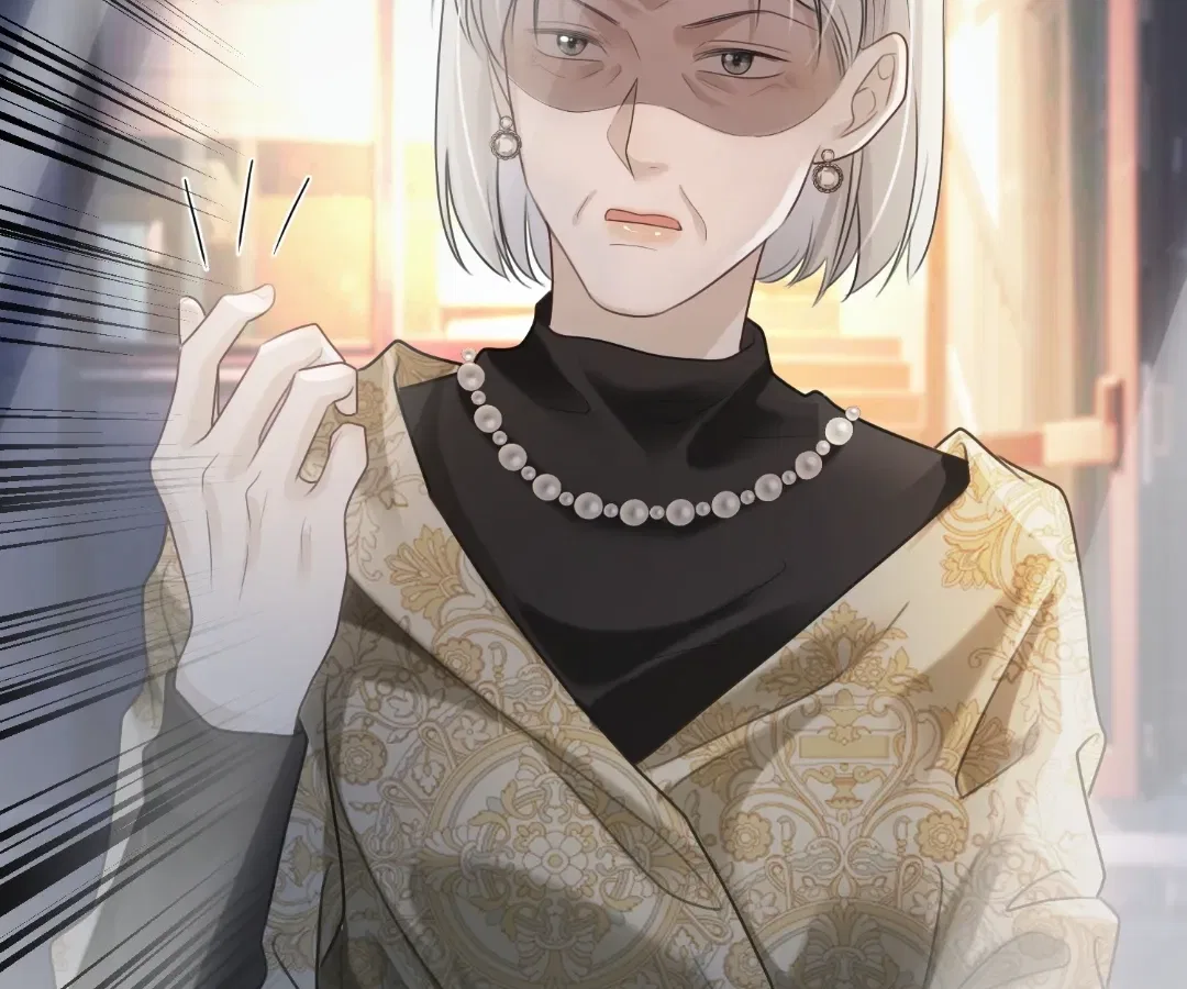 Billionaire’s Exclusive Adoration Chapter 105 – Page 98