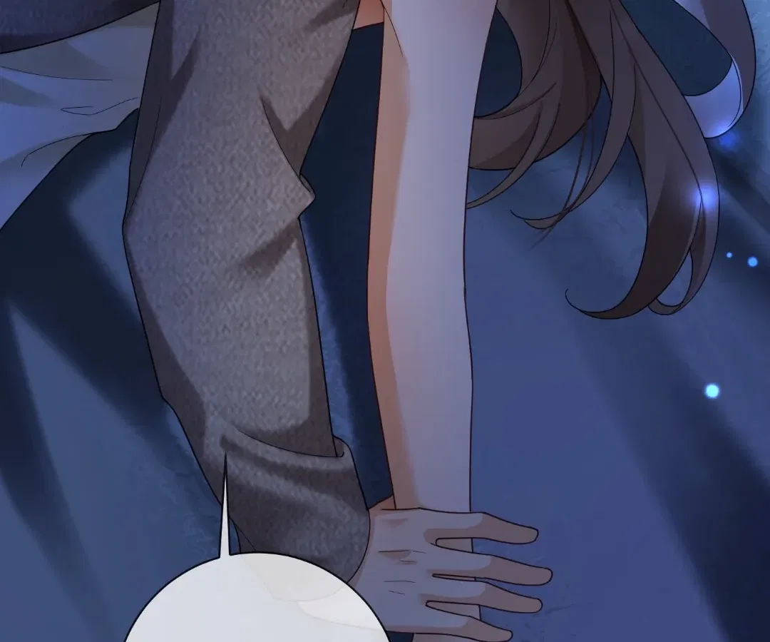 Billionaire’s Exclusive Adoration Chapter 103 – Page 17