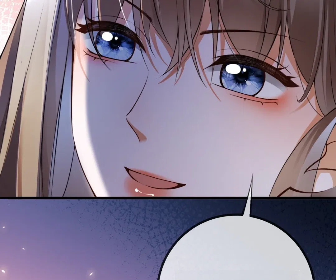 Billionaire’s Exclusive Adoration Chapter 103 – Page 25