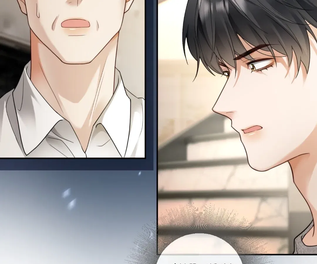 Billionaire’s Exclusive Adoration Chapter 102 – Page 62