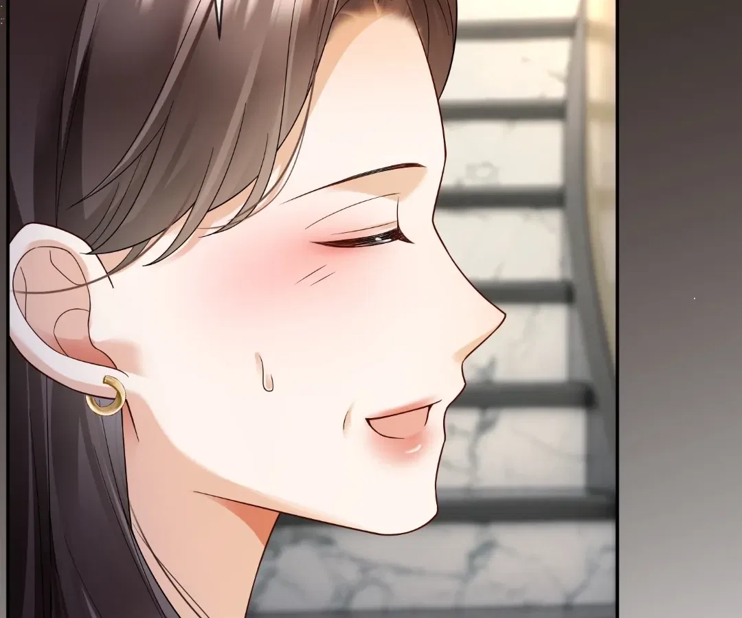 Billionaire’s Exclusive Adoration Chapter 102 – Page 79