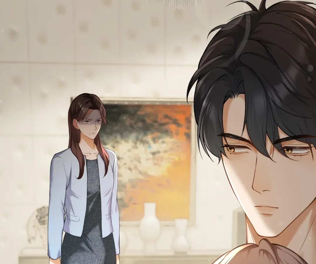 Billionaire’s Exclusive Adoration Chapter 102 – Page 88