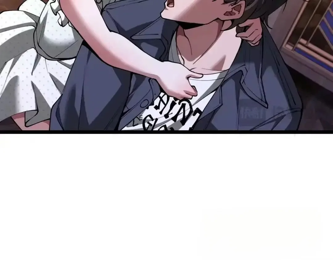 I’m A Super Rich Man, So It’s Reasonable For Me To Be A Scumbag Chapter 47 – Page 31