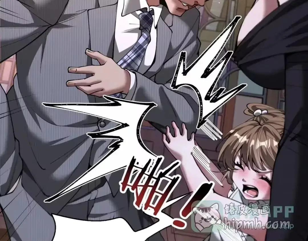 I’m A Super Rich Man, So It’s Reasonable For Me To Be A Scumbag Chapter 47 – Page 56
