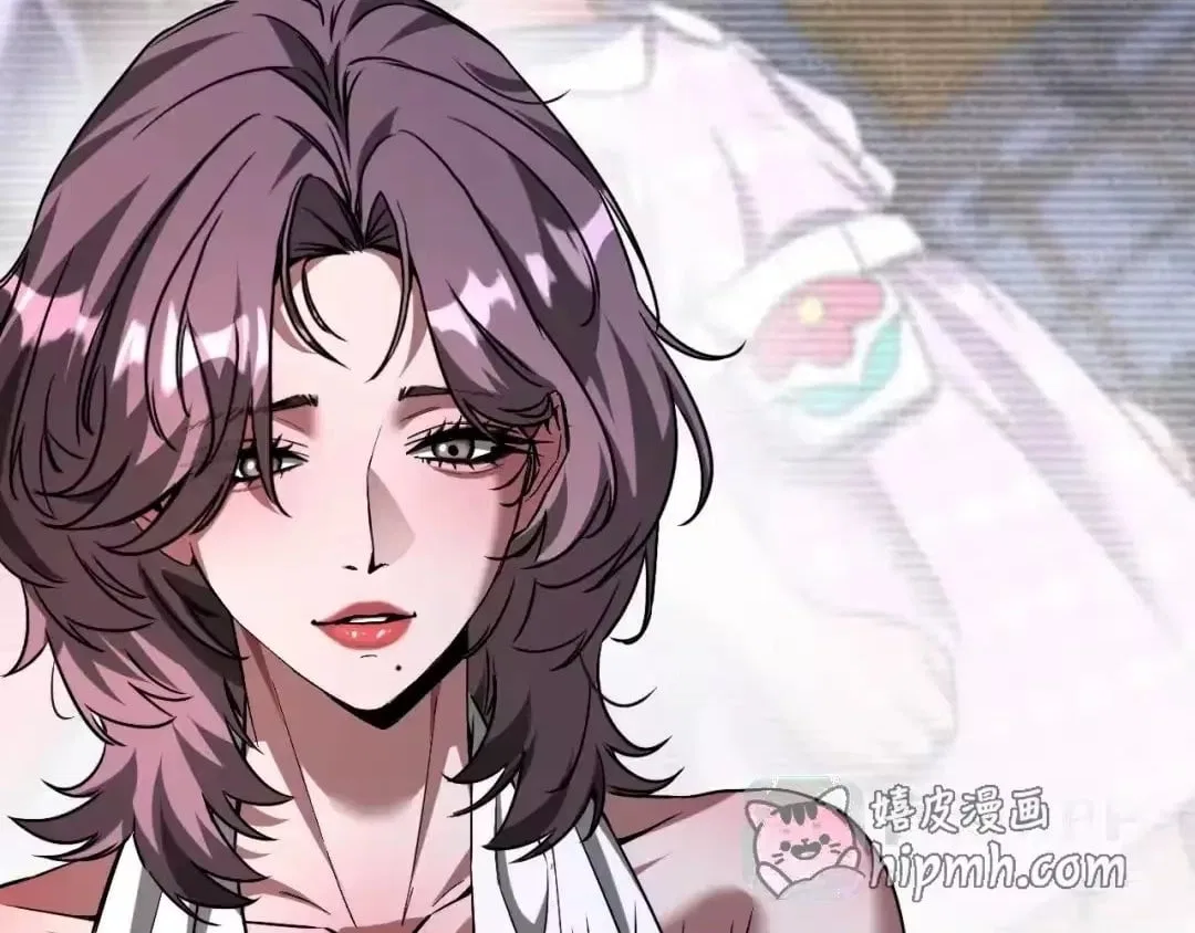 I’m A Super Rich Man, So It’s Reasonable For Me To Be A Scumbag Chapter 47 – Page 86