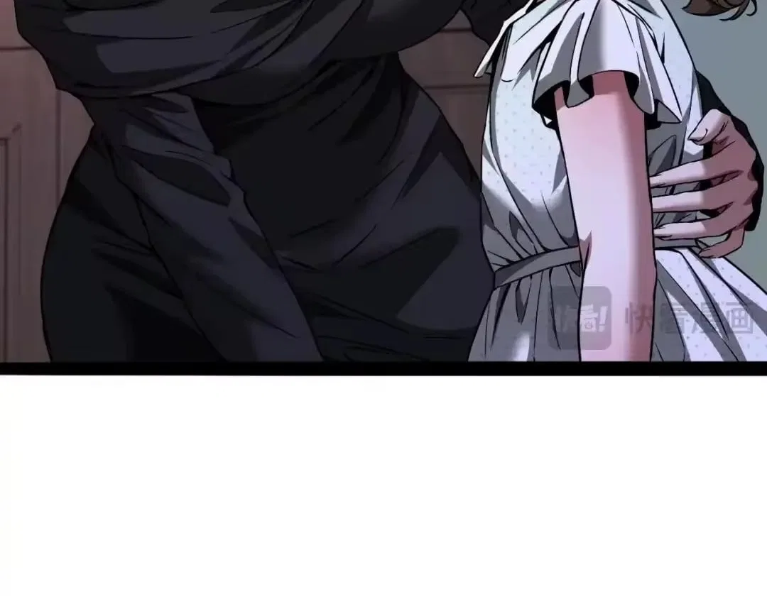 I’m A Super Rich Man, So It’s Reasonable For Me To Be A Scumbag Chapter 47 – Page 98