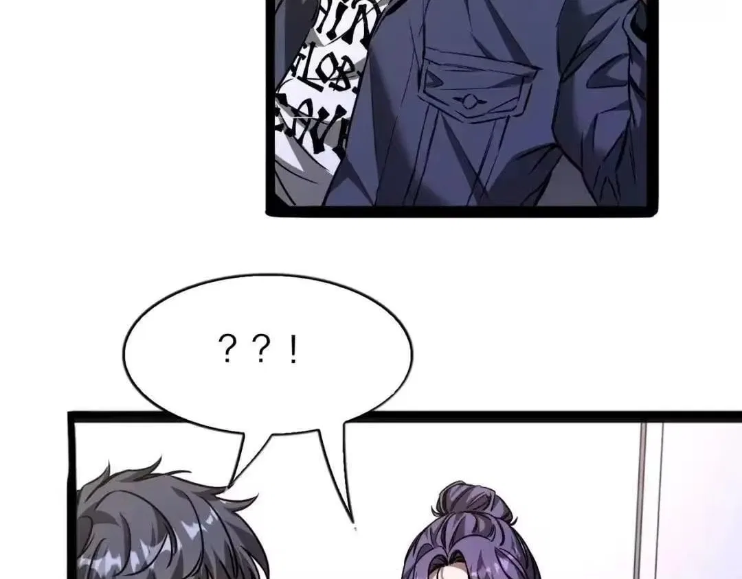 I’m A Super Rich Man, So It’s Reasonable For Me To Be A Scumbag Chapter 46 – Page 9