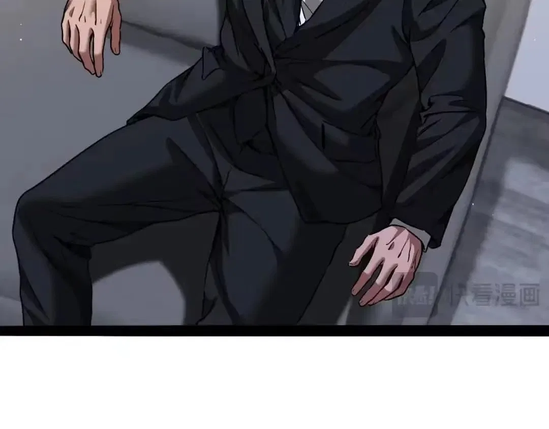 I’m A Super Rich Man, So It’s Reasonable For Me To Be A Scumbag Chapter 46 – Page 32