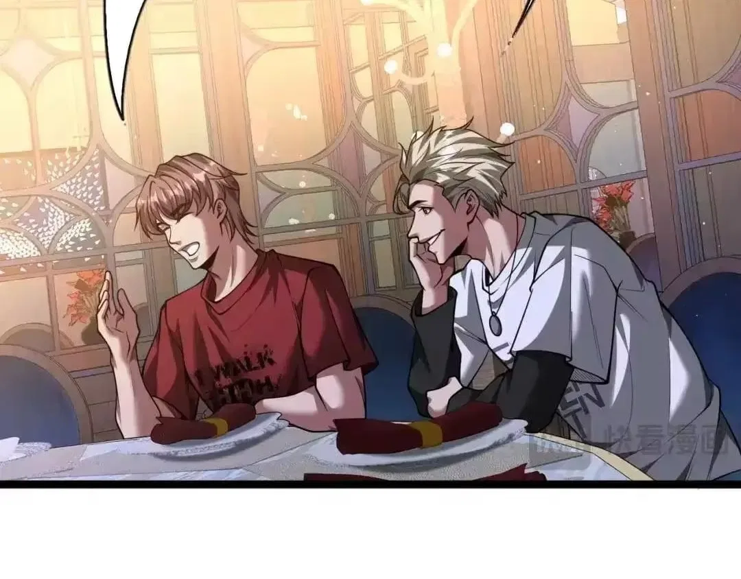 I’m A Super Rich Man, So It’s Reasonable For Me To Be A Scumbag Chapter 46 – Page 77