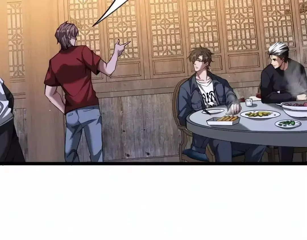 I’m A Super Rich Man, So It’s Reasonable For Me To Be A Scumbag Chapter 46 – Page 112