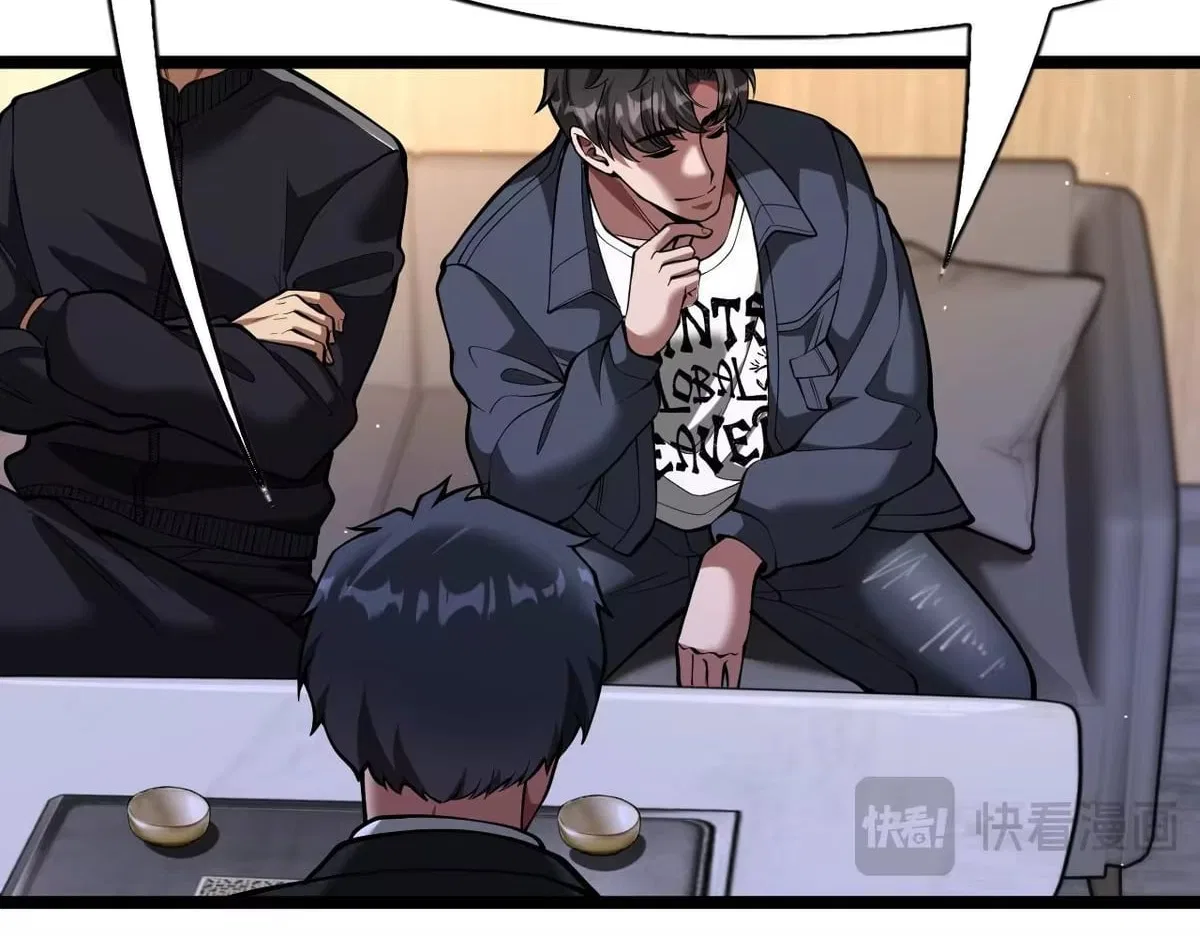 I’m A Super Rich Man, So It’s Reasonable For Me To Be A Scumbag Chapter 45 – Page 22