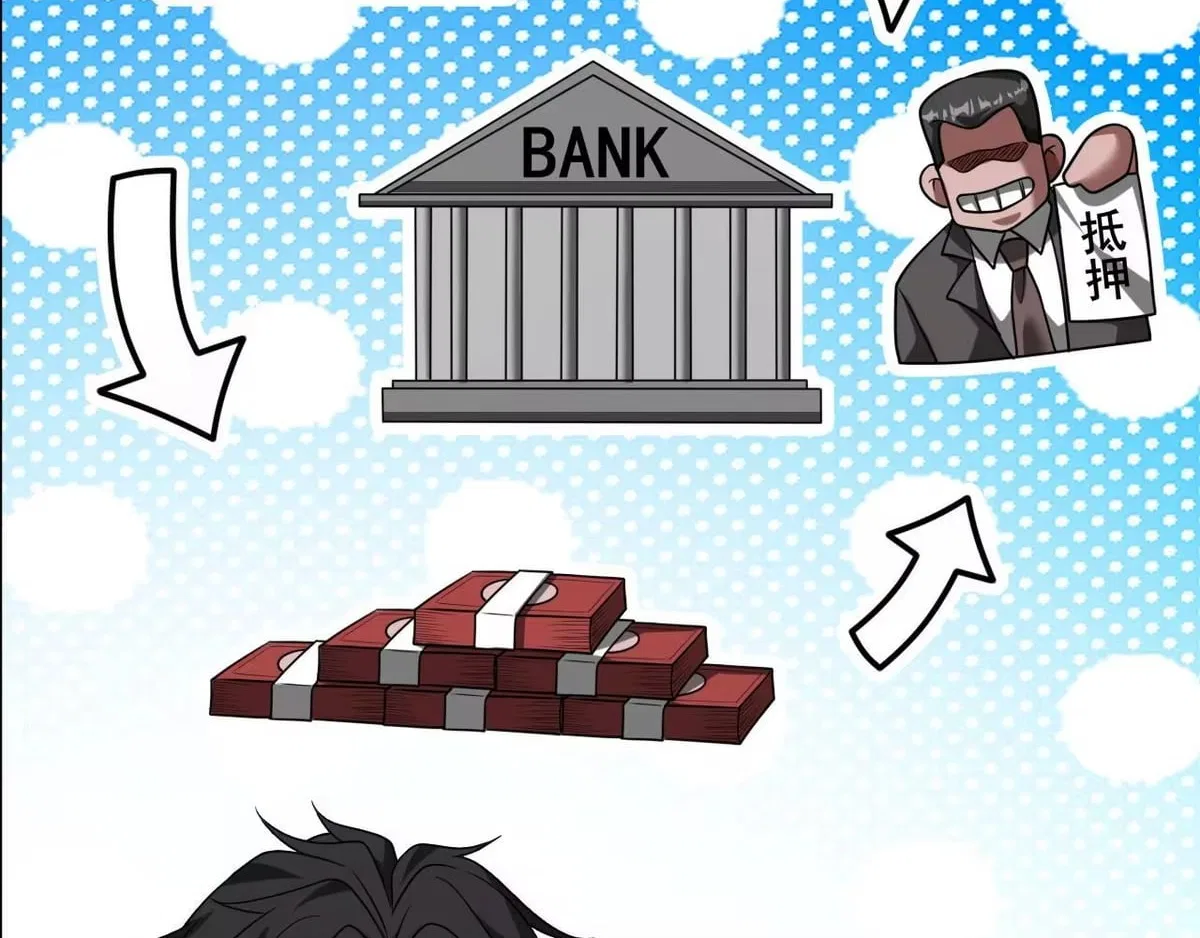 I’m A Super Rich Man, So It’s Reasonable For Me To Be A Scumbag Chapter 45 – Page 51