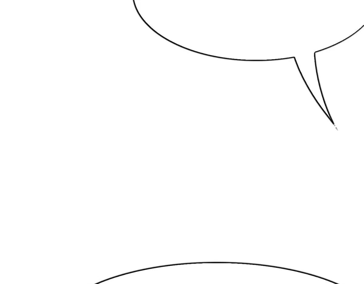 I’m A Super Rich Man, So It’s Reasonable For Me To Be A Scumbag Chapter 45 – Page 59