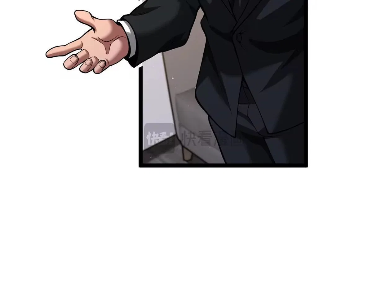 I’m A Super Rich Man, So It’s Reasonable For Me To Be A Scumbag Chapter 45 – Page 80