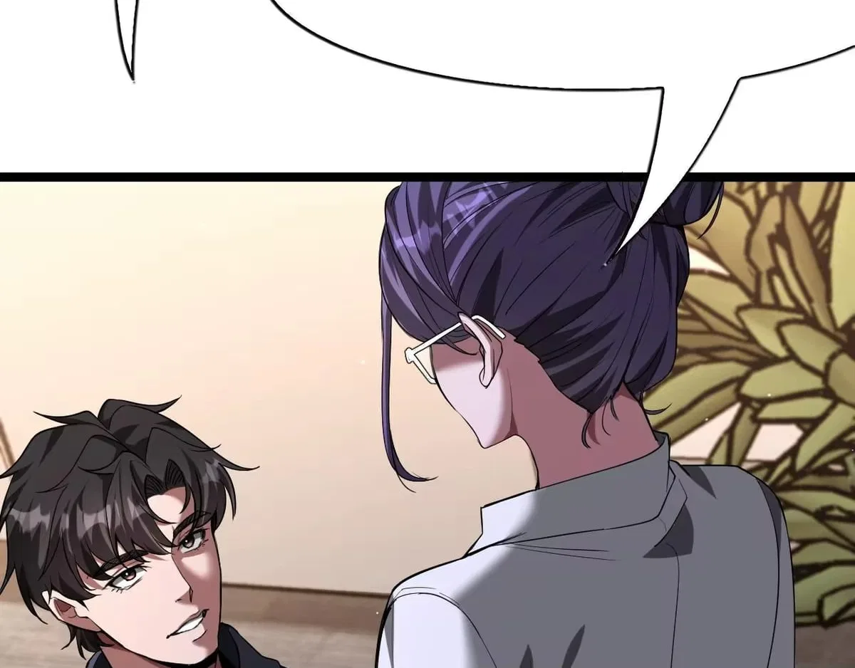 I’m A Super Rich Man, So It’s Reasonable For Me To Be A Scumbag Chapter 45 – Page 94