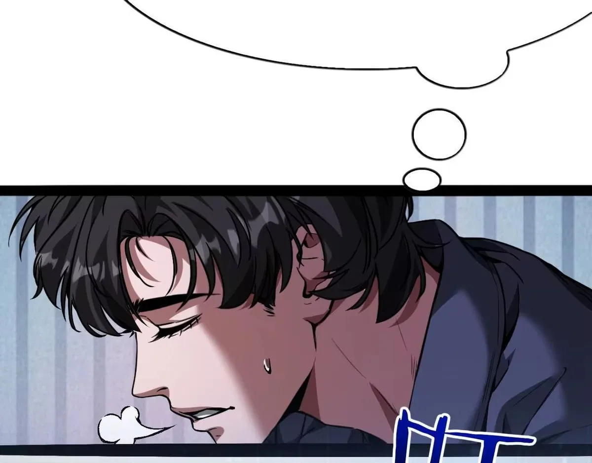 I’m A Super Rich Man, So It’s Reasonable For Me To Be A Scumbag Chapter 45 – Page 114