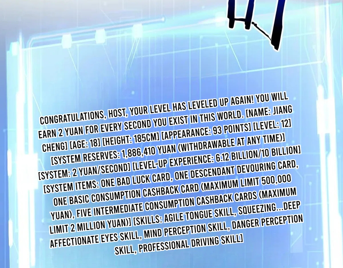 I’m A Super Rich Man, So It’s Reasonable For Me To Be A Scumbag Chapter 45 – Page 115