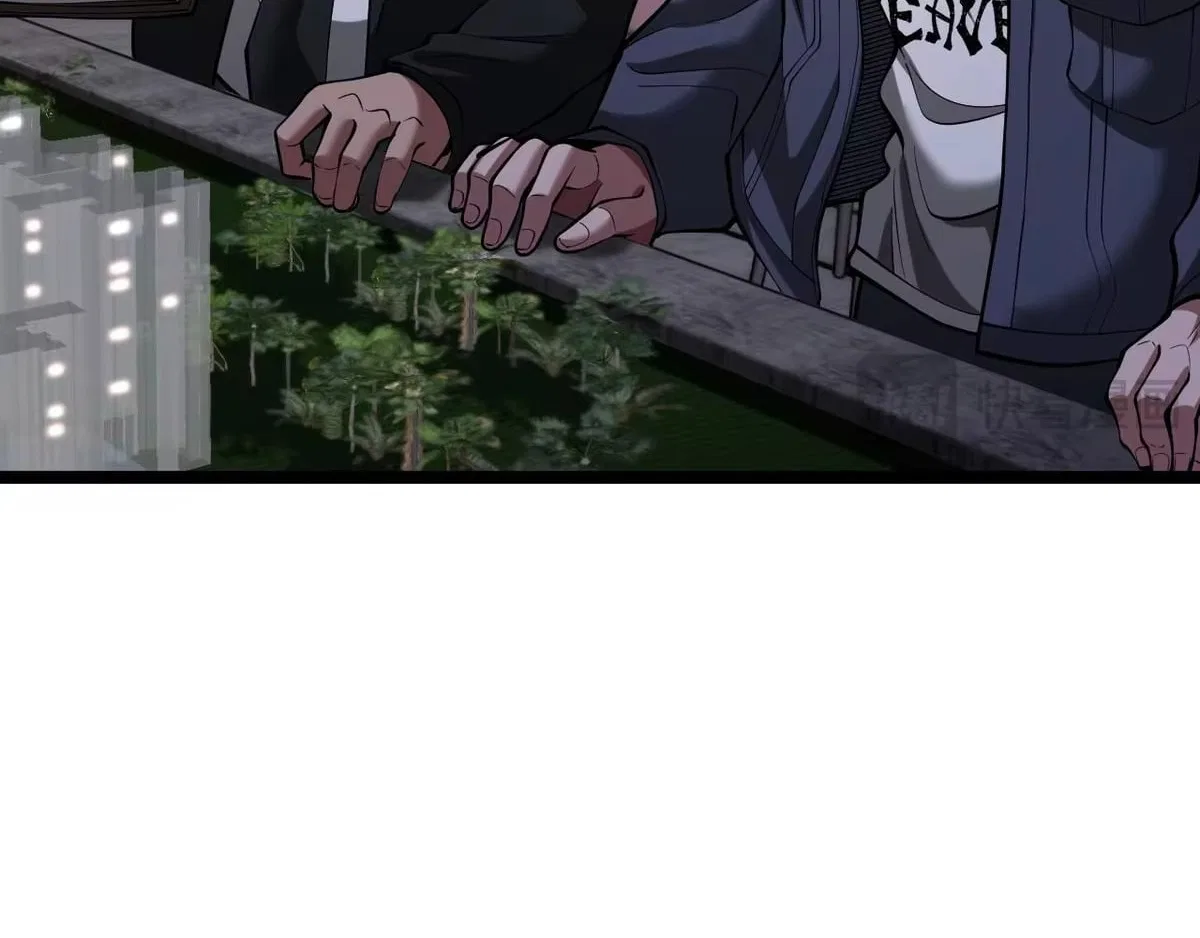 I’m A Super Rich Man, So It’s Reasonable For Me To Be A Scumbag Chapter 44 – Page 79