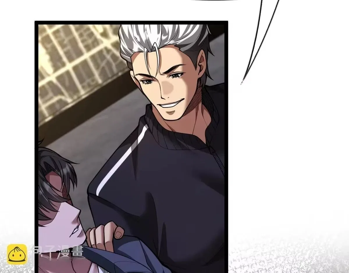 I’m A Super Rich Man, So It’s Reasonable For Me To Be A Scumbag Chapter 44 – Page 89
