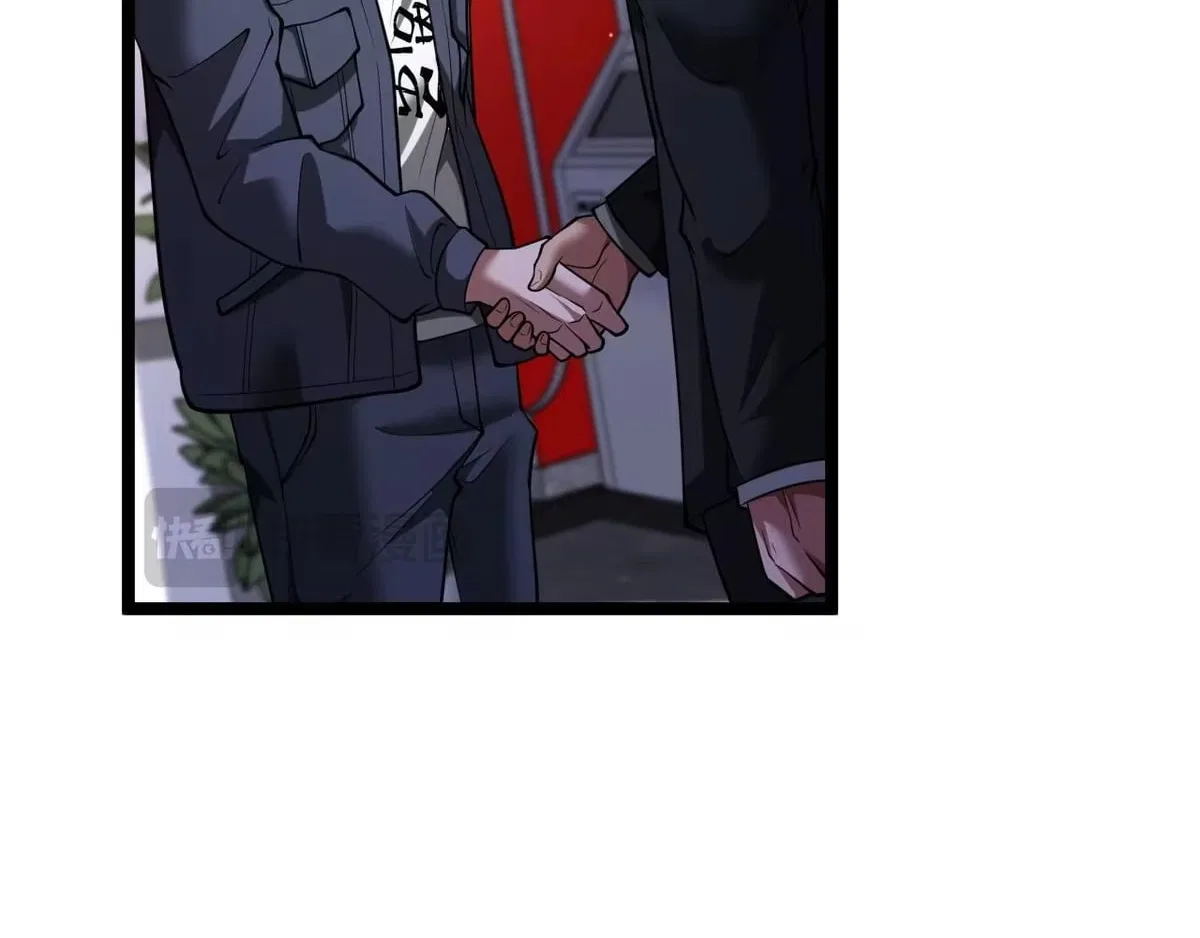 I’m A Super Rich Man, So It’s Reasonable For Me To Be A Scumbag Chapter 44 – Page 132