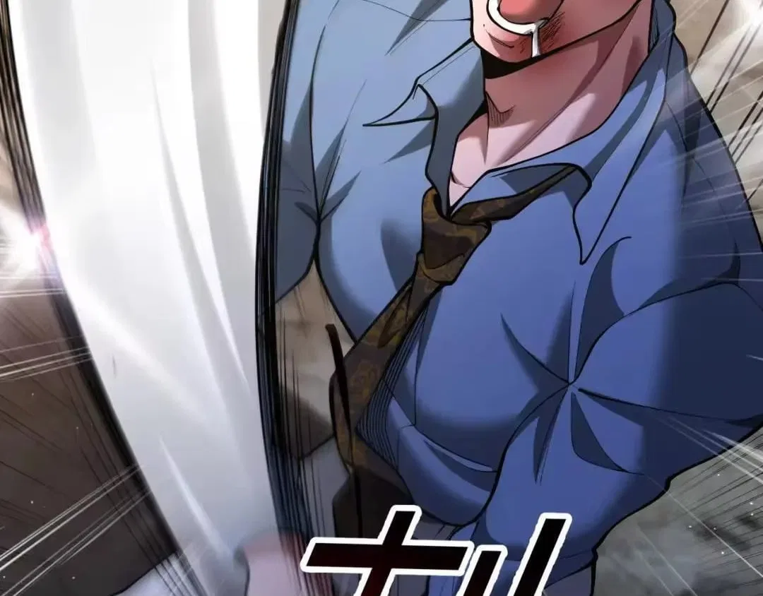 I’m A Super Rich Man, So It’s Reasonable For Me To Be A Scumbag Chapter 43 – Page 118