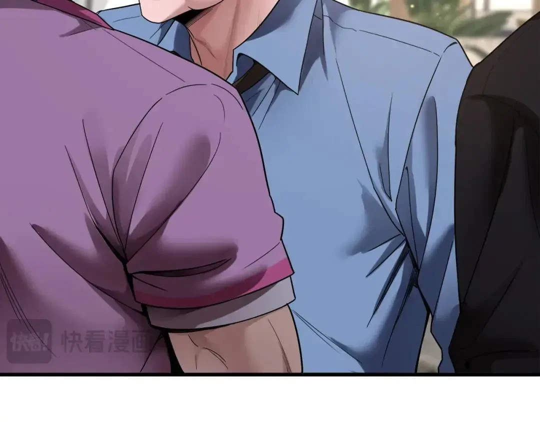 I’m A Super Rich Man, So It’s Reasonable For Me To Be A Scumbag Chapter 42 – Page 21