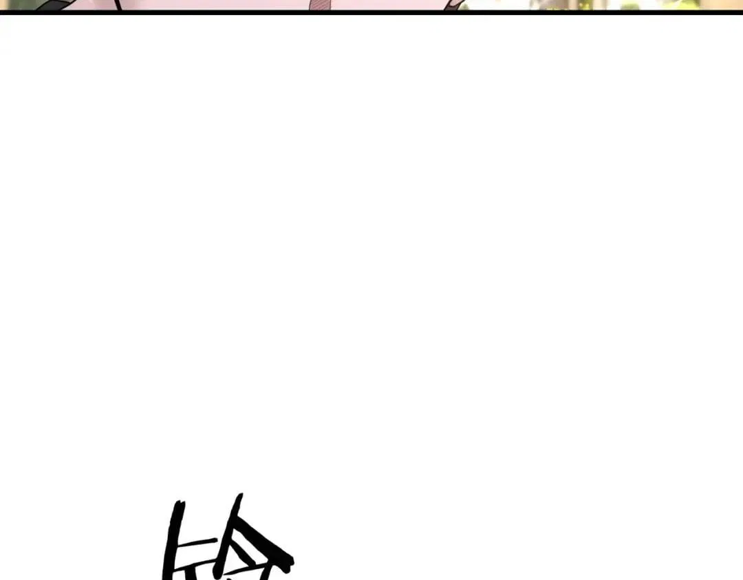 I’m A Super Rich Man, So It’s Reasonable For Me To Be A Scumbag Chapter 42 – Page 28