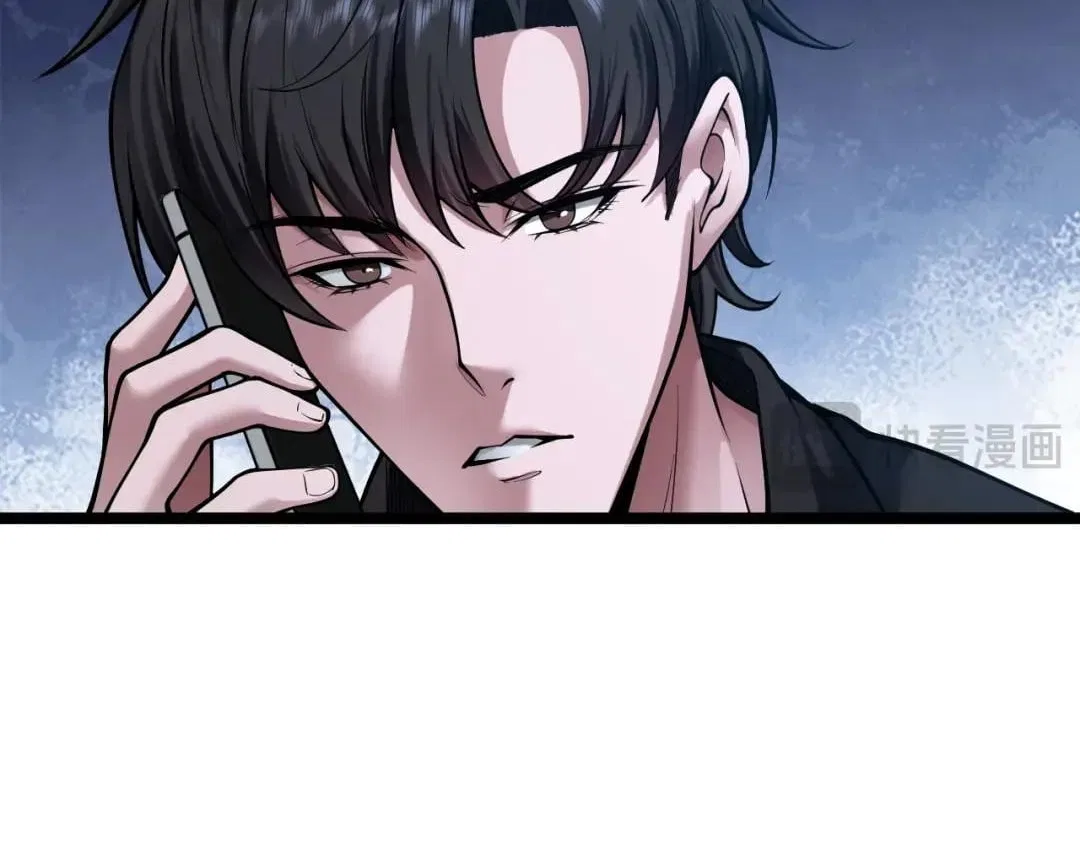 I’m A Super Rich Man, So It’s Reasonable For Me To Be A Scumbag Chapter 42 – Page 44