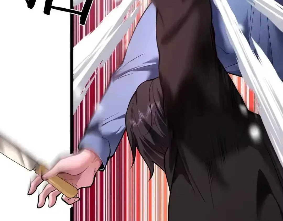 I’m A Super Rich Man, So It’s Reasonable For Me To Be A Scumbag Chapter 41 – Page 121