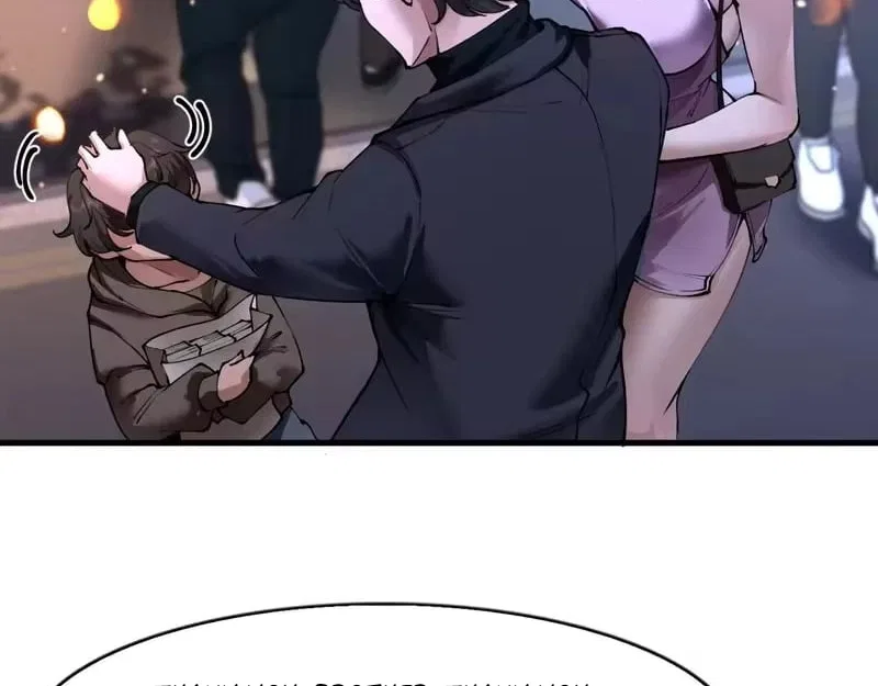 I’m A Super Rich Man, So It’s Reasonable For Me To Be A Scumbag Chapter 39 – Page 20