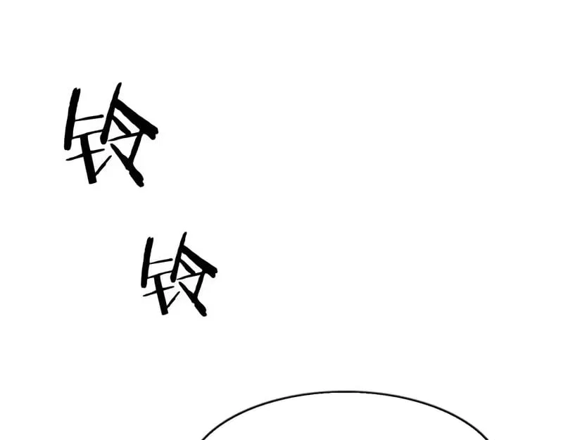 I’m A Super Rich Man, So It’s Reasonable For Me To Be A Scumbag Chapter 39 – Page 33