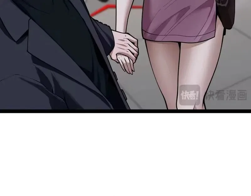 I’m A Super Rich Man, So It’s Reasonable For Me To Be A Scumbag Chapter 39 – Page 56