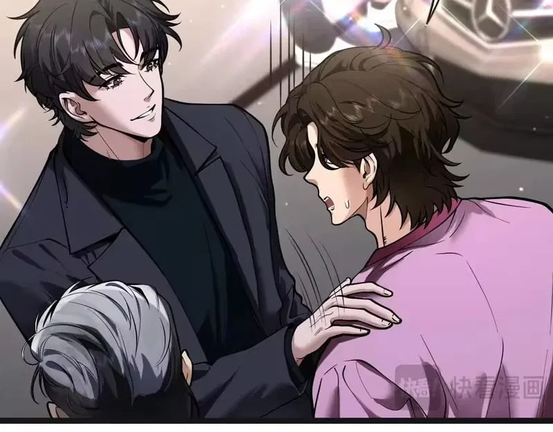 I’m A Super Rich Man, So It’s Reasonable For Me To Be A Scumbag Chapter 39 – Page 70
