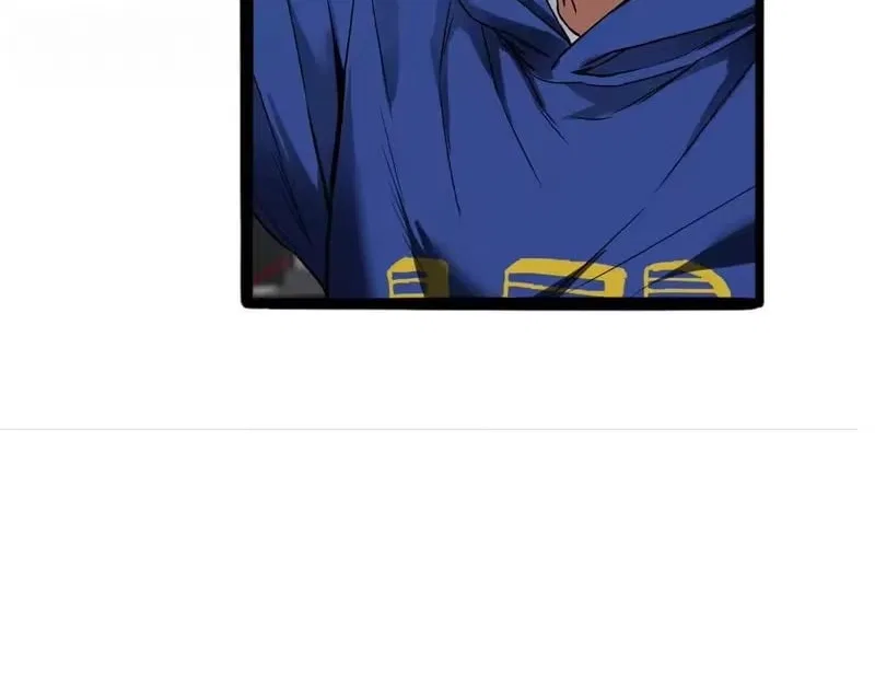 I’m A Super Rich Man, So It’s Reasonable For Me To Be A Scumbag Chapter 39 – Page 109