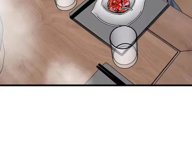 I’m A Super Rich Man, So It’s Reasonable For Me To Be A Scumbag Chapter 37 – Page 16
