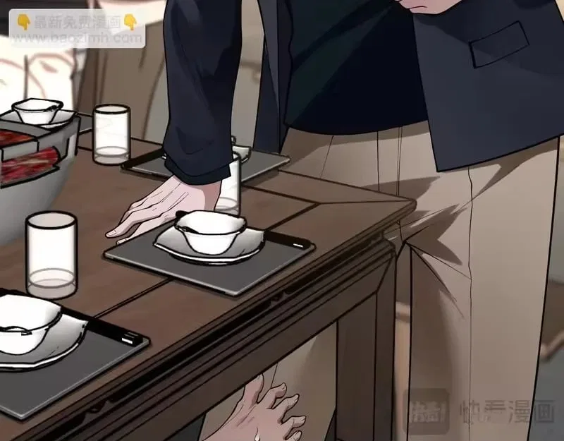 I’m A Super Rich Man, So It’s Reasonable For Me To Be A Scumbag Chapter 37 – Page 24