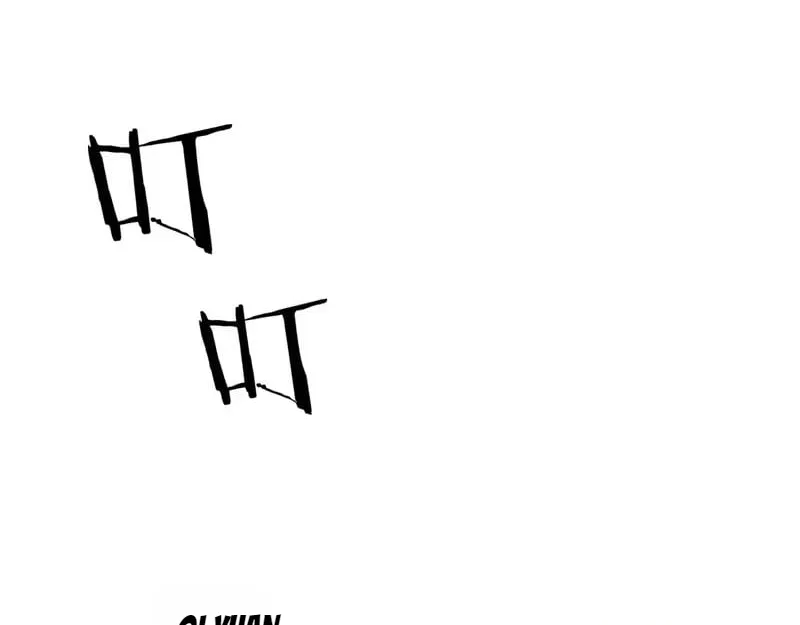 I’m A Super Rich Man, So It’s Reasonable For Me To Be A Scumbag Chapter 37 – Page 33
