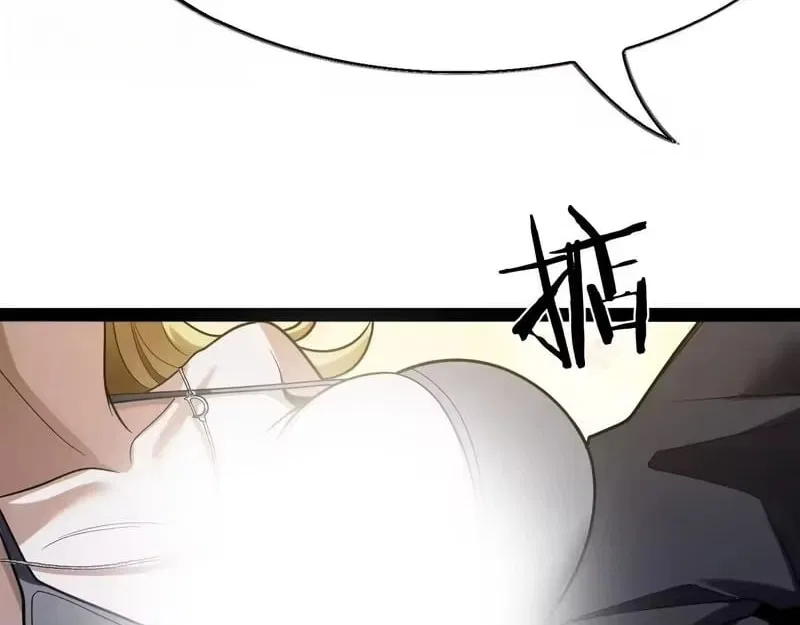 I’m A Super Rich Man, So It’s Reasonable For Me To Be A Scumbag Chapter 37 – Page 95