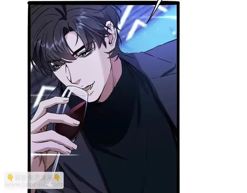 I’m A Super Rich Man, So It’s Reasonable For Me To Be A Scumbag Chapter 37 – Page 101